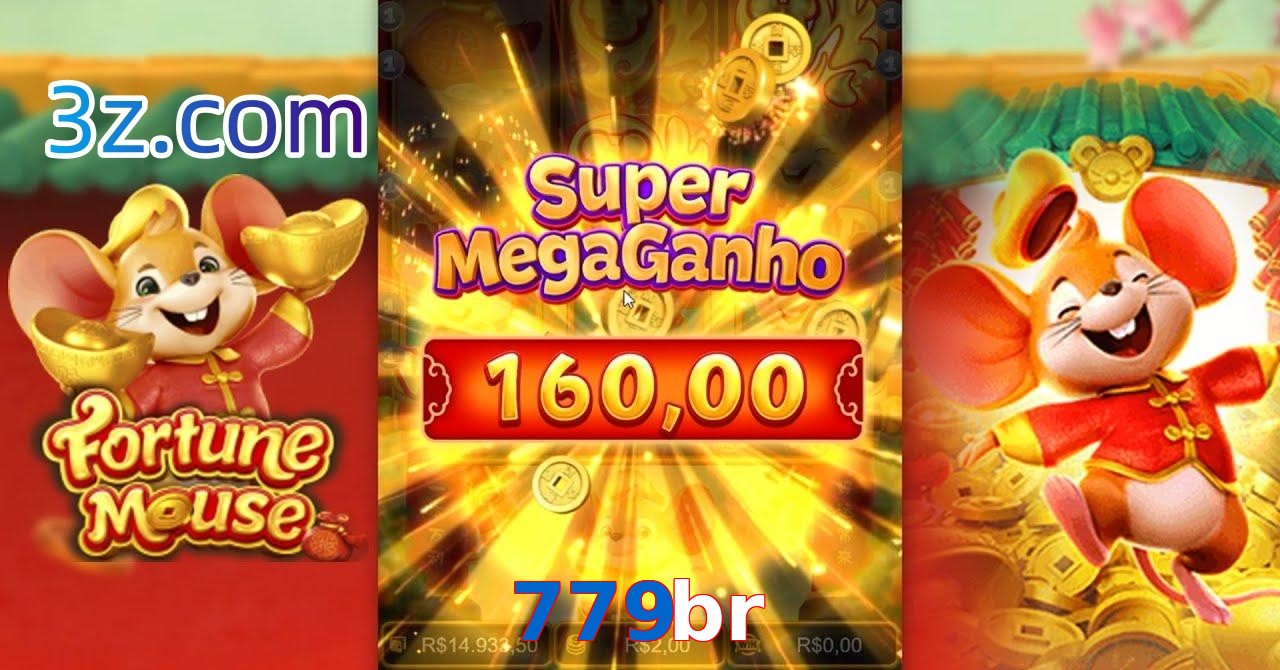 779br